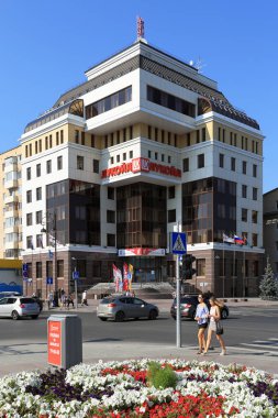 Tyumen, Rusya Federasyonu-Ağustos 14, 2018: petrol şirketi Lukoil Ofis Binası