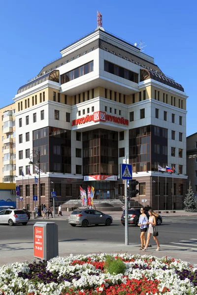 Tyumen Russland August 2018 Das Bürogebäude Der Ölgesellschaft Lukoil — Stockfoto