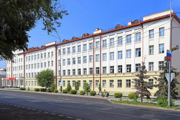 Tyumen Rusland Augustus 2018 Institute Aanvullende Beroepsopleiding Loenatsjarski Street — Stockfoto