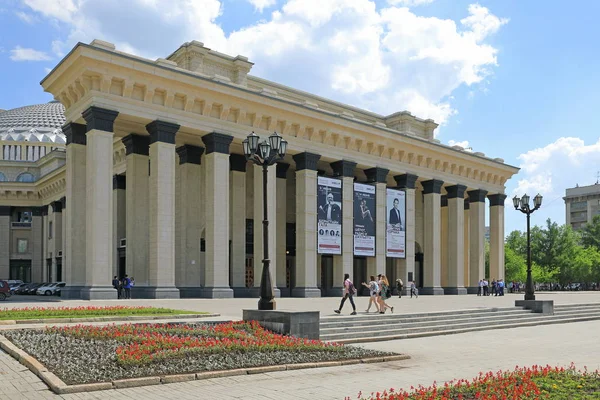 Novosibirsk Rússia Junho 2018 Ópera Estado Teatro Balé Dia Ensolarado — Fotografia de Stock