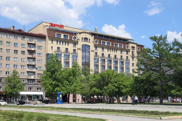 Novossibirsk Russie Juin 2018 Vue Hôtel Marriott Sous Soleil Été — Photo