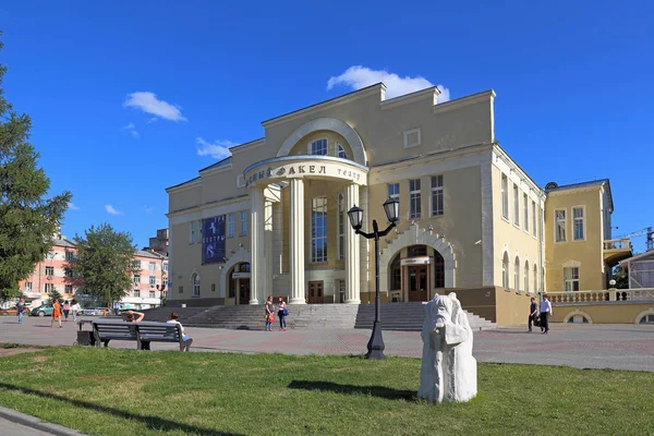 Novosibirsk Russia Luglio 2015 Teatro Teatrale Accademico Statale Red Torch — Foto Stock