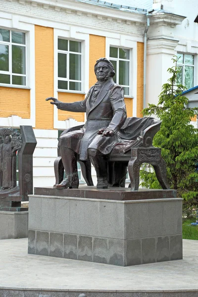 Novosibirsk Russia June 2014 Monumento Compositor Mikhail Ivanovich Glinka Perto — Fotografia de Stock