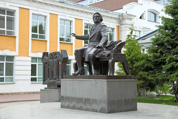 Novosibirsk Russia June 2014 Monumento Compositor Mikhail Ivanovich Glinka Perto — Fotografia de Stock