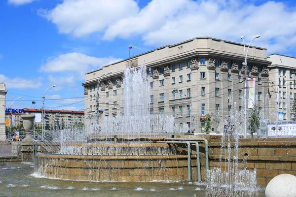 Novosibirsk Rússia Julho 2008 Edifício Administração Cidade Tarde Verão — Fotografia de Stock