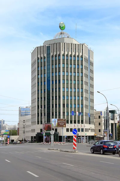 Novosibirsk Russia June 2014 Sede Sberbank Rua Serebrennikovskaya — Fotografia de Stock
