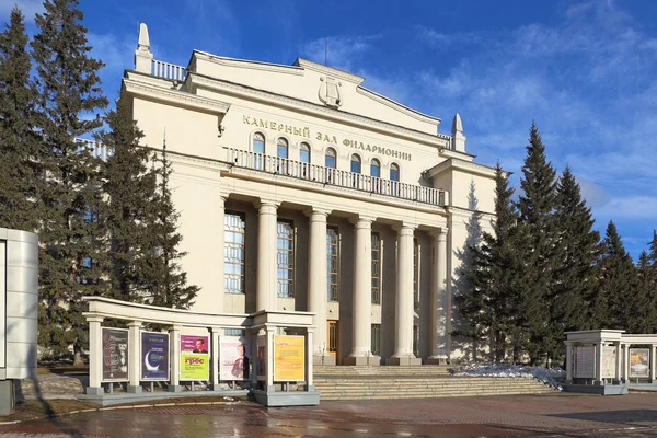 Novosibirsk Rússia Março 2016 Novosibirsk Estado Sociedade Filarmônica Avenida Krasny — Fotografia de Stock
