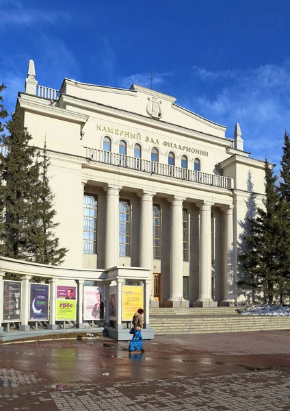 Новосибирск Россия Март 2016 Новосибирская Государственная Филармония Aleksandr — стоковое фото