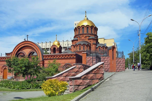 Novosibirsk Rusia Junio 2014 Iglesia Ortodoxa Príncipe Alexander Nevsky Avenida — Foto de Stock