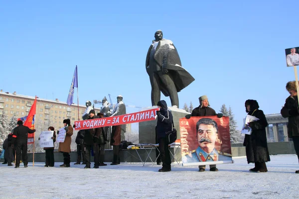 Novosibirsk Russia Dicembre 2010 Raduno Dei Sostenitori Joseph Stalin Suo — Foto Stock