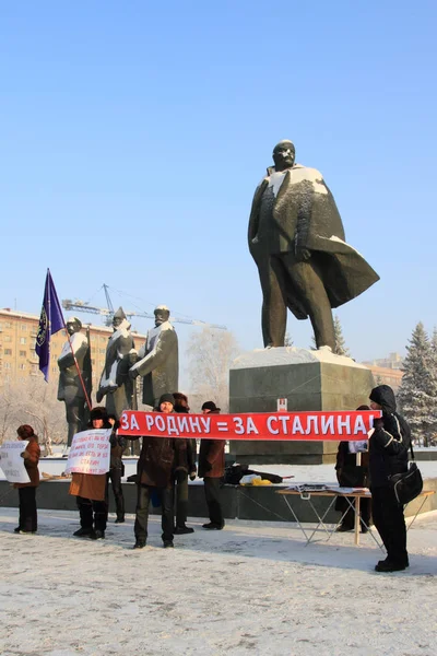 Novosibirsk Russia Dicembre 2010 Raduno Dei Sostenitori Joseph Stalin Suo — Foto Stock