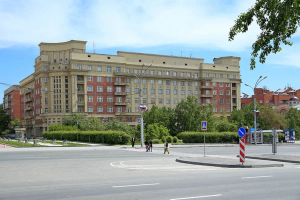 Novosibirsk Oroszország Június 2014 Építészeti Emlék Szövetségi Fontosságát Vörös Prospect — Stock Fotó