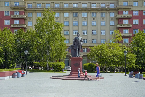 Νοβοσιμπίρσκ Ρωσία Ιουνίου 2014 Μνημείο Αρχιτέκτονα Andrey Kryachkov Στην Sverdlov — Φωτογραφία Αρχείου