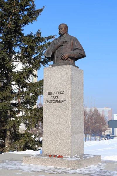 Nowosibirsk Russland Februar 2016 Denkmal Für Den Ukrainischen Dichter Und — Stockfoto