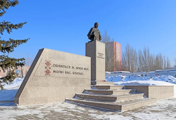 Novosibirsk Rusia Febrero 2016 Monumento Poeta Artista Ucraniano Taras Shevchenko —  Fotos de Stock