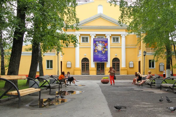 Novosibirsk Rusia Agosto 2011 Teatro Comedia Musical Día Verano — Foto de Stock