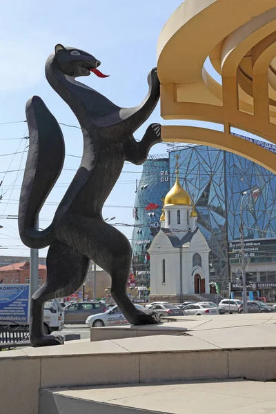 Nowosibirsk Russland April 2017 Stadtsymbol Des Zobels Und Kapelle Des — Stockfoto