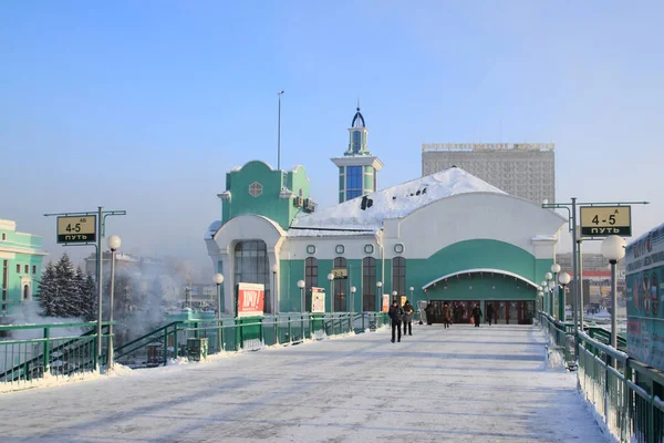 Novosibirsk Russia December 2010 Building Station Suburban Trains Winter Day — Stock Photo, Image