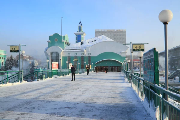 Novosibirsk Russia December 2010 Building Station Suburban Trains Winter Day — Stock Photo, Image