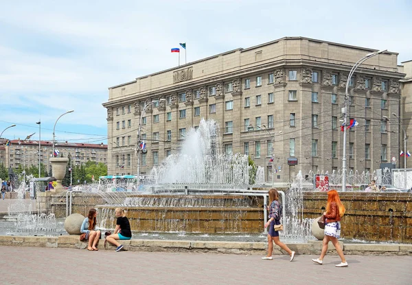 Novosibirsk Russia June 2014 Vista Edifício Administração Cidade Dia Verão — Fotografia de Stock