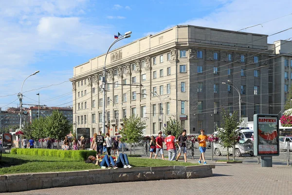 Novosibirsk Rusia Julio 2015 Vista Del Edificio Administración Ciudad Día —  Fotos de Stock