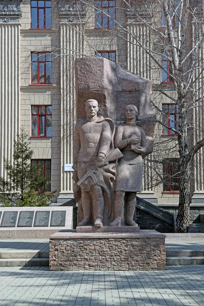 Novosibirsk Rusya Federasyonu Nisan 2017 Memorial Öğrenciler Onuruna Büyük Vatanseverlik — Stok fotoğraf