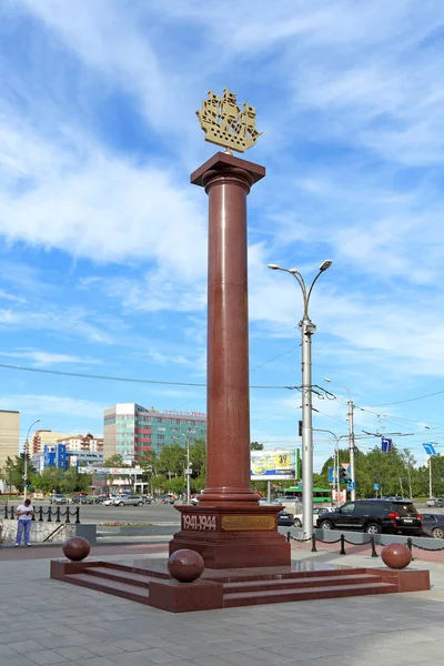 Novosibirsk Rusia Junio 2014 Hazaña Laboral Los Residentes Leningrado Stele — Foto de Stock