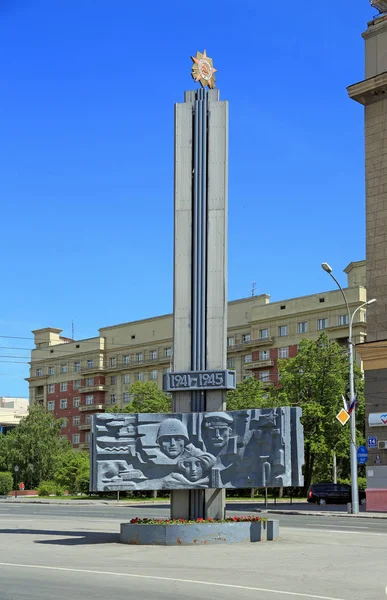 新西比尔斯克 俄罗斯 2014年6月13日 石碑在斯维尔德洛夫广场上伟大的卫国战争中大获全胜 — 图库照片