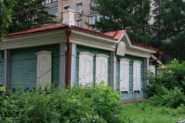 Novosibirsk Rusko Červenec 2008 Dům Muzeum Strany Sovětského Vůdce Kirova — Stock fotografie