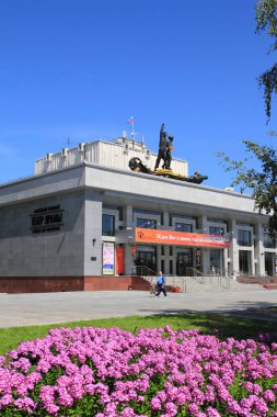 Barnaul, Rusya Federasyonu-Temmuz 30, 2011: Vasili Shukshin sonra adlı altay bölgesel Dram Tiyatrosu