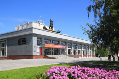 Barnaul, Rusya Federasyonu-Temmuz 30, 2011: Vasili Shukshin sonra adlı altay bölgesel Dram Tiyatrosu