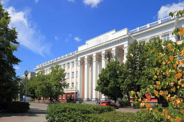 Barnaul Rusia Julio 2011 Construyendo Universidad Estatal Altai Soleado Día — Foto de Stock