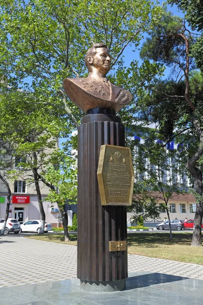 Novorossiysk Rusia Agosto 2015 Busto Del Dos Veces Héroe Del —  Fotos de Stock