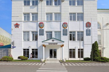 Novorossiysk, Rusya Federasyonu-Ağustos 04, 2015: şaraphane Abrau Dyurso köy idari bina