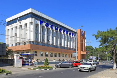 Novorossiysk, Rusya Federasyonu-Ağustos 07, 2015: Fsue 