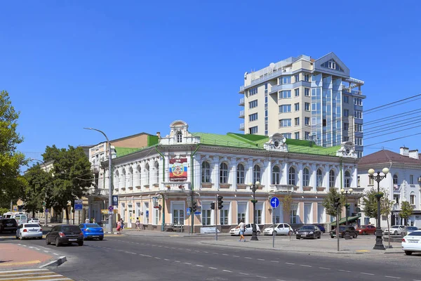 Novorossiysk Russland August 2015 Schöne Sowjetische Architektur Der Mitte Des — Stockfoto