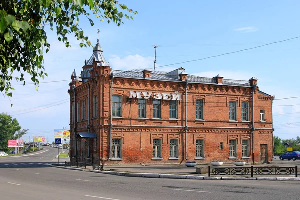 Památník architektury bývalého sídla mercha — Stock fotografie