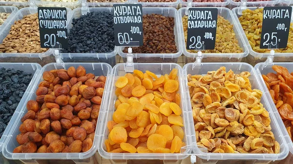 Albaricoques Secos Otras Frutas Mostrador Tienda Rusia —  Fotos de Stock