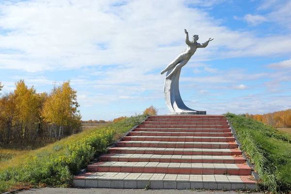 Região Altai Rússia Outubro 2020 Monumento Primeira Mulher Cosmonauta Valentina — Fotografia de Stock