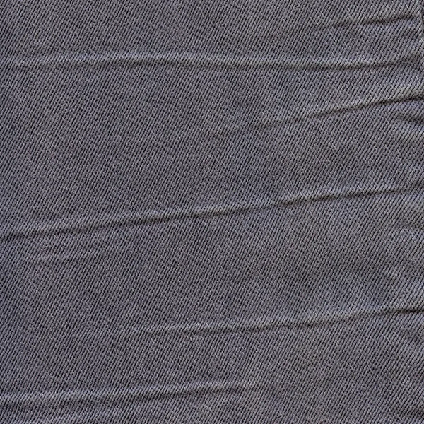 Gray Fabric Texture Useful Background — Stock Photo, Image