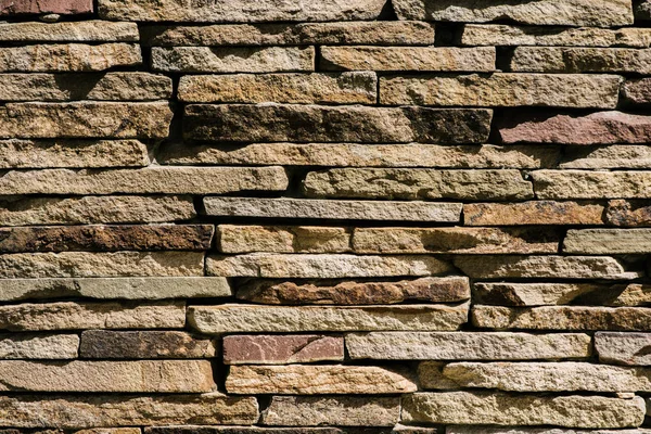 Full Frame Image Stone Wall Background — Stock Photo, Image