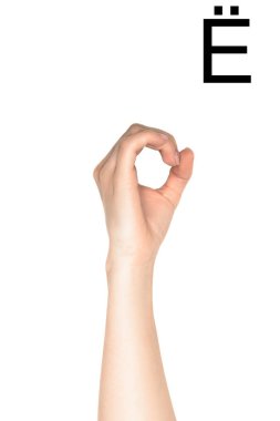 female hand showing cyrillic letter, sign language, isolated on white clipart