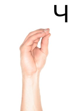Erkek el gösteren Kiril alfabesinin kısmi görünümü, sağır ve dilsiz beyaz izole dil