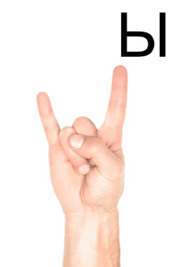 Erkek el gösteren Kiril alfabesinin kısmi görünümü, sağır ve dilsiz beyaz izole dil