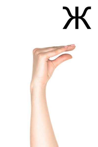 обрезанный вид женщины с кириллическим письмом, глухим и немым языком, изолированным на белом
