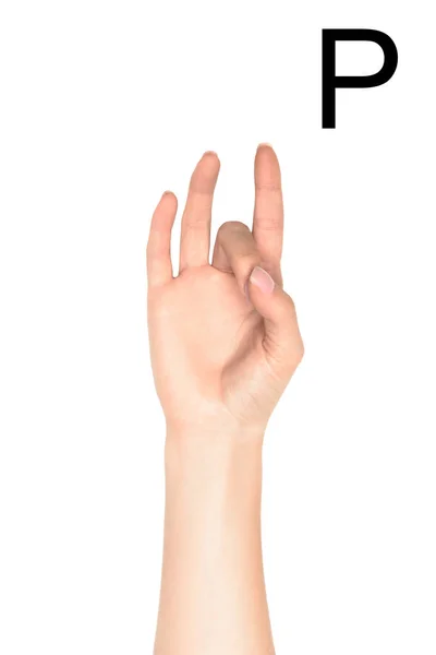 Частковий Вигляд Жіночої Руки Показує Кирилицю Глуху Німу Мову Ізольовані — стокове фото