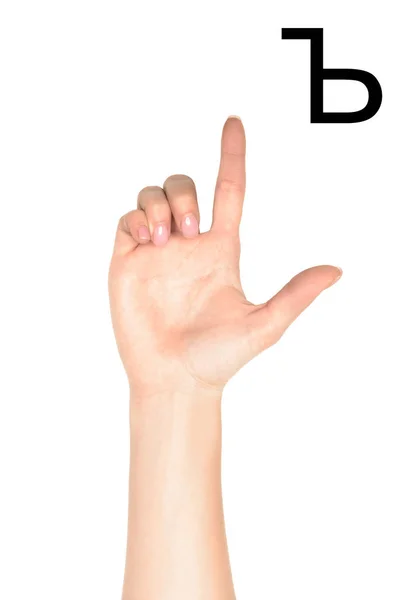 Female Hand Showing Cyrillic Letter Deaf Dumb Language Isolated White — Free Stock Photo