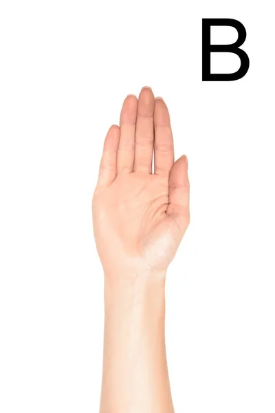 Mão Feminina Mostrando Letra Cirílica Língua Surda Muda Isolada Branco — Fotografia de Stock Grátis