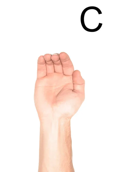 Обрізаний Вид Людини Показує Латинську Літеру Глуха Німа Мова Ізольована — стокове фото