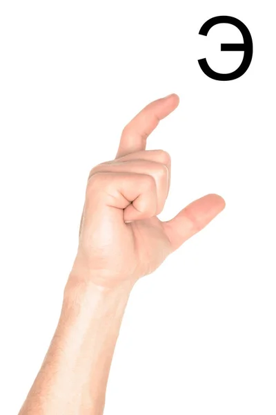 Partial View Male Hand Showing Cyrillic Alphabet Deaf Dumb Language — Stock Photo, Image